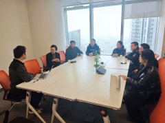 党组会上专题听取整治